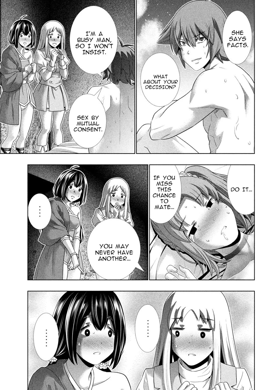 Parallel Paradise - Chapter 261 Page 7