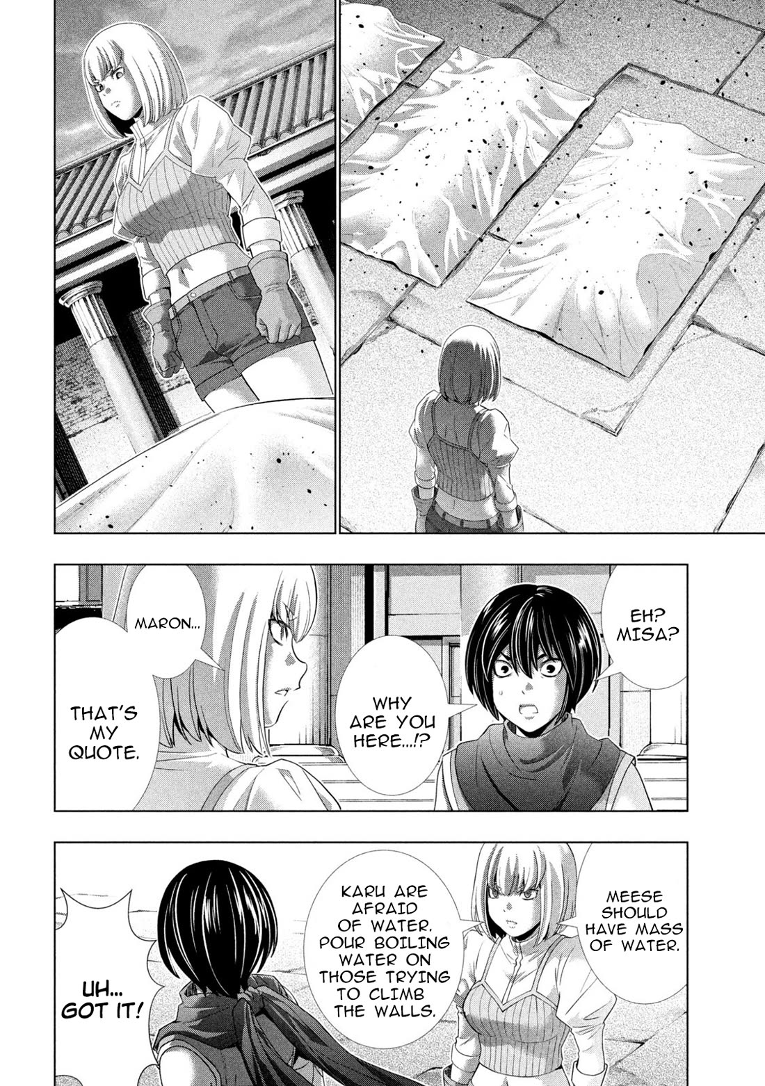Parallel Paradise - Chapter 267 Page 6