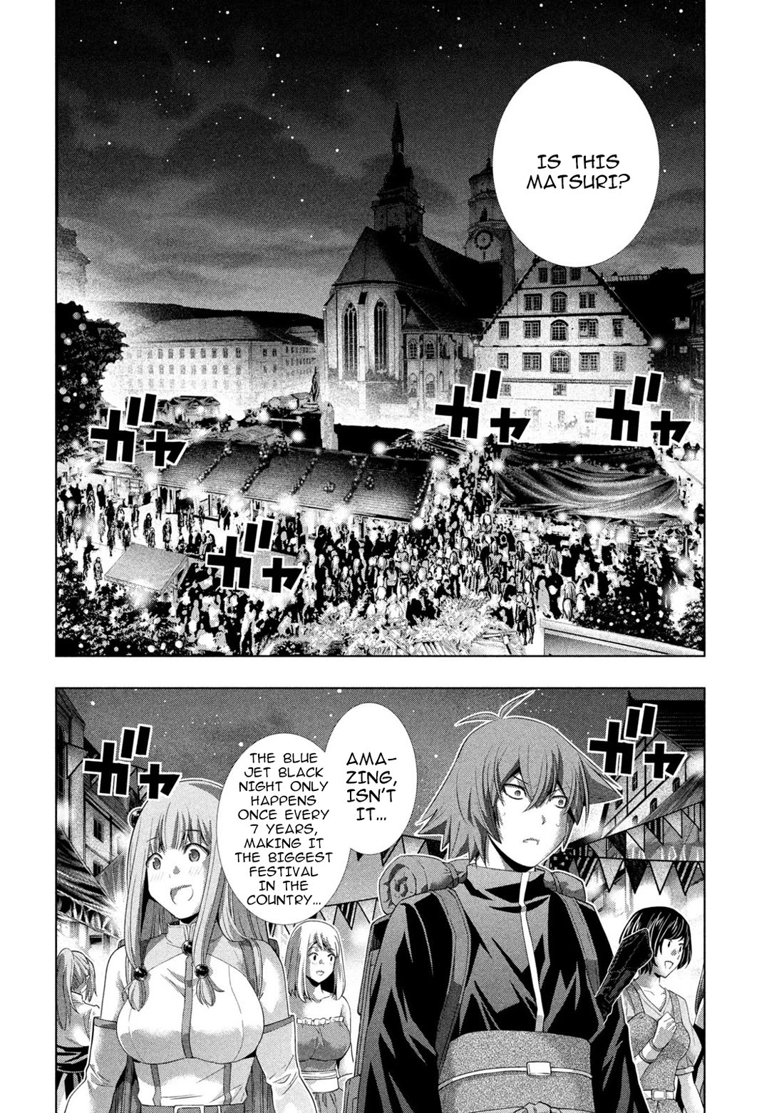 Parallel Paradise - Chapter 270 Page 8
