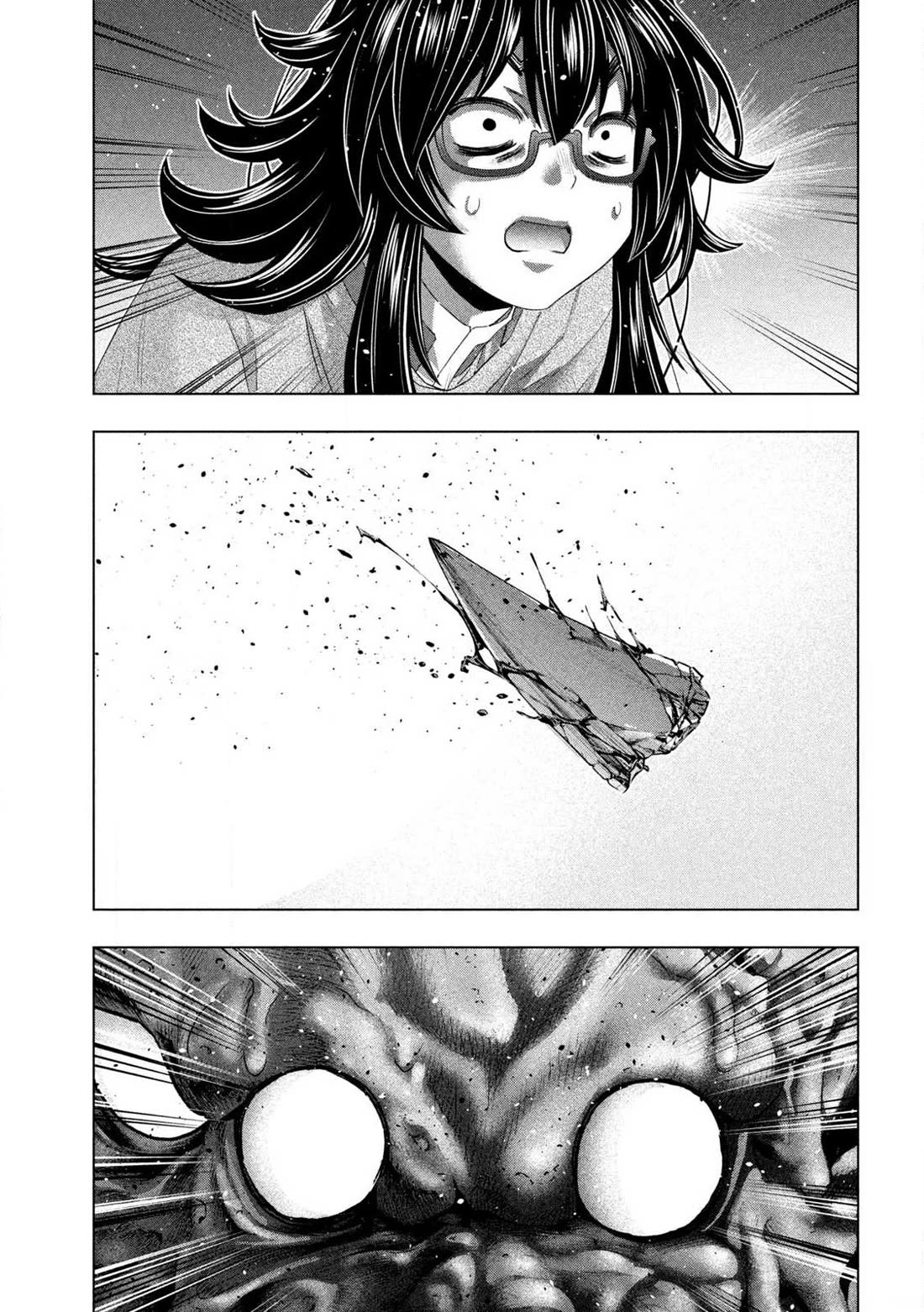 Parallel Paradise - Chapter 278 Page 17