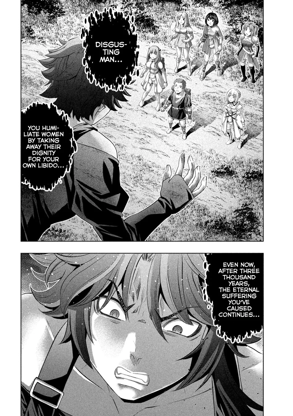Parallel Paradise - Chapter 290 Page 2