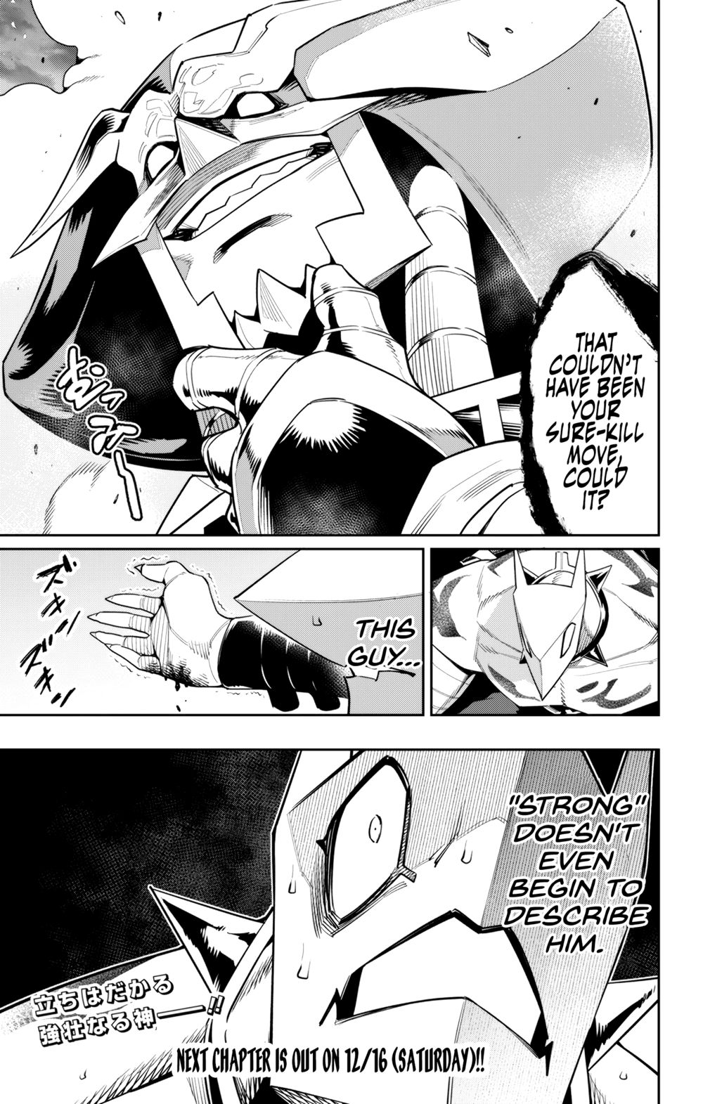 Mato Seihei no Slave - Chapter 121 Page 21